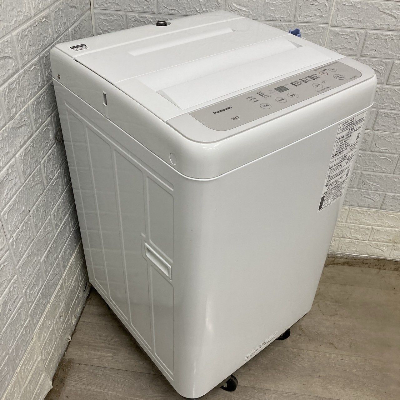 洗濯機