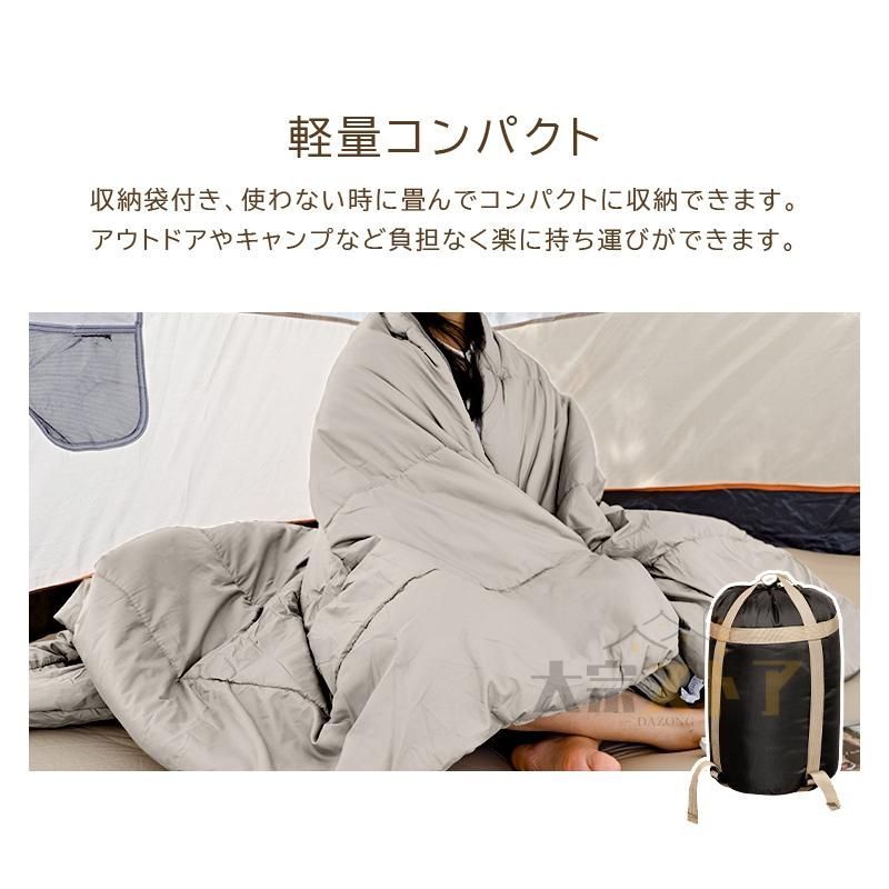 キャンプ用品