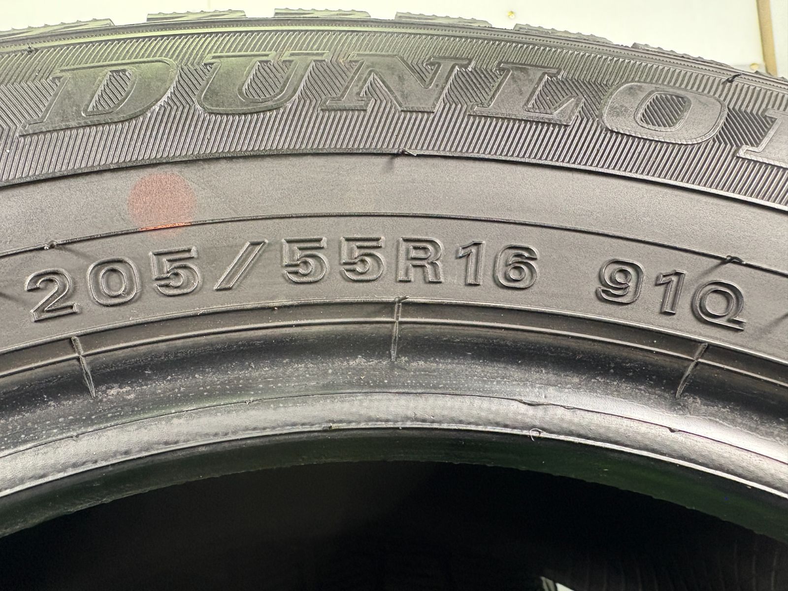 205|55R16