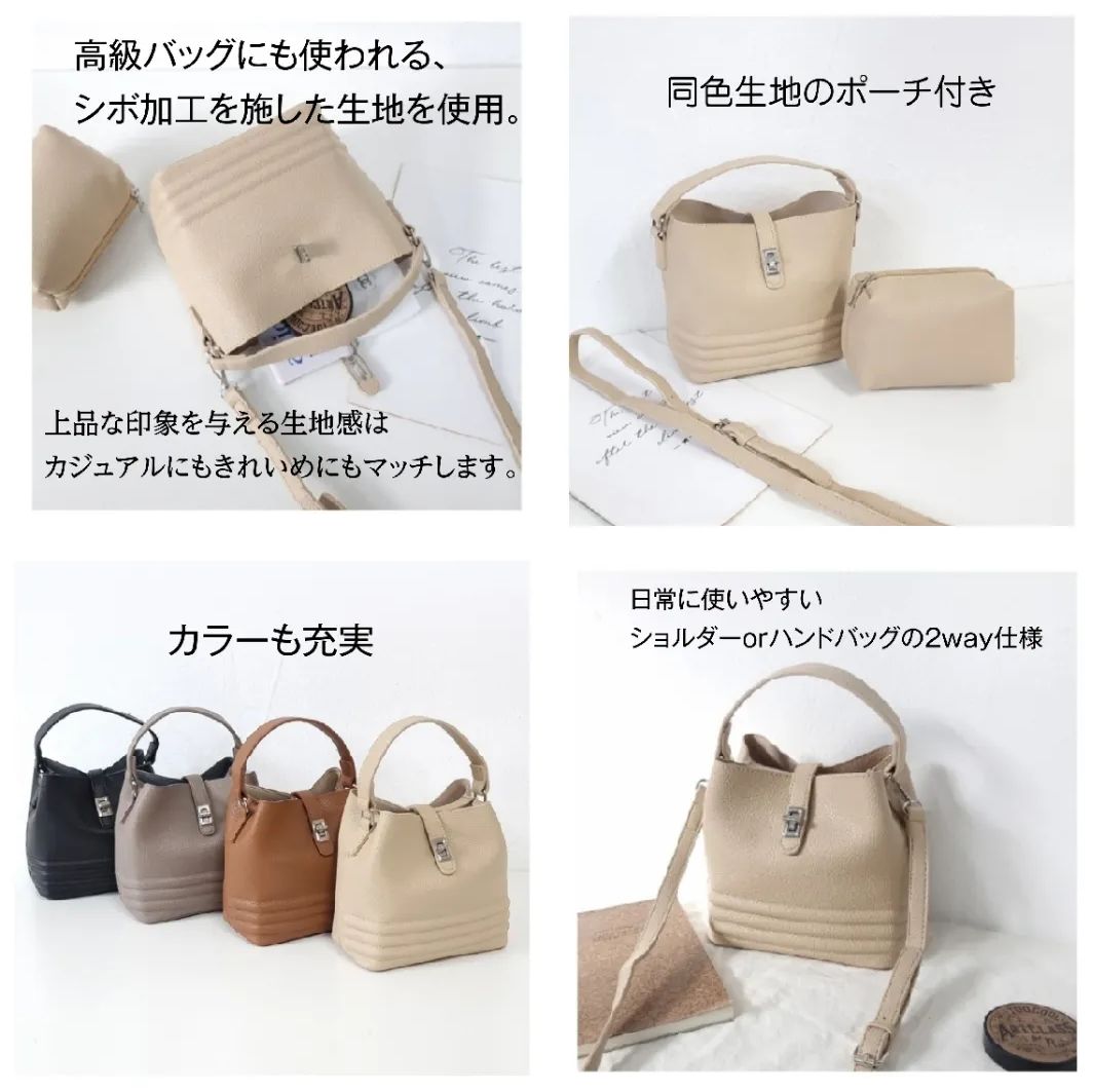 ハンドバッグ 小さめ レディース 革 ミニバッグ 2way ショルダー 