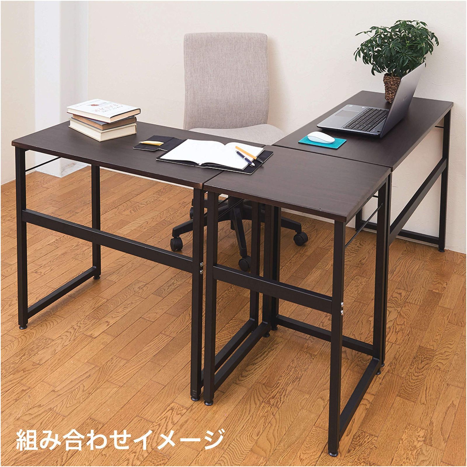 新着商品 デスク オフィスデスク ナカバヤシ 800×450mm ダーク木目 AMD-8045-DM MARWIL-DEMENAGEMENTS_CH