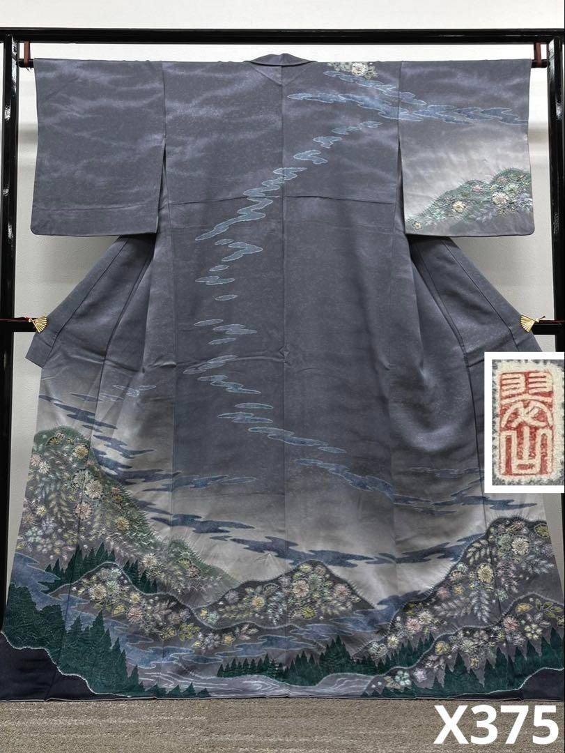 桐屋 翠山工房 辻ヶ花 落款入 訪問着 銀通し 絞り 紋意匠 正絹 桐屋 翠山工房 辻ヶ花 落款入 訪問着 銀通し 絞り 紋意匠 正絹