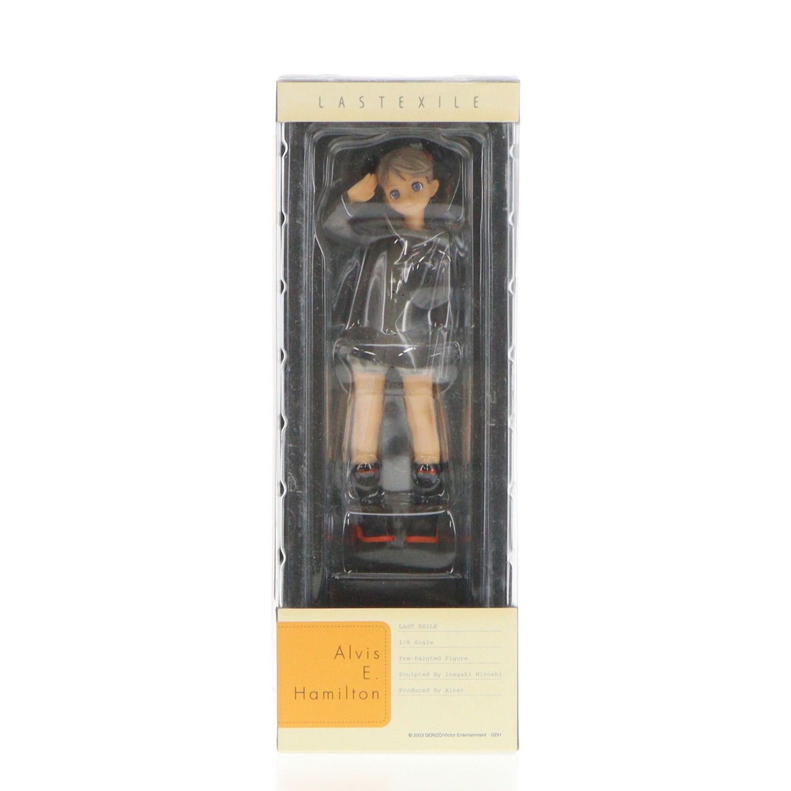 EXILE - アルヴィス・E・ハミルトン ラストエグザイル 1/8 完成品 フィギュア アルター LAST EXILE（ラストエグザイル） アルヴィス・E・ハミルトン 1