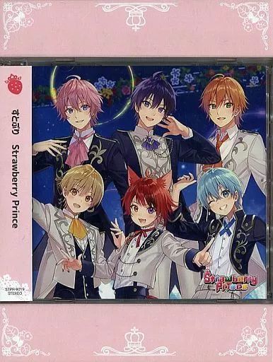 中古】アニメ系CD すとぷり / Strawberry Prince[完全生産限定盤B