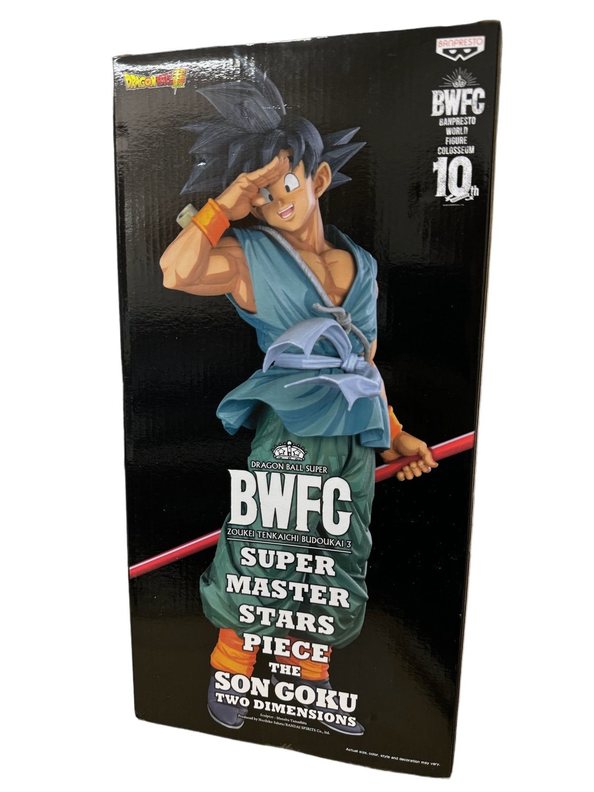 新品未開封】SMSP BWFC 孫悟空 海外正規品 D賞同様 二次元彩色ドラゴンボール - メルカリ