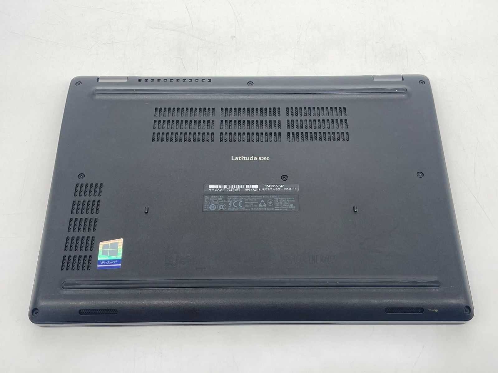 ジャンク／DELL Latitude 5290／ Intel Corei5-7300U 2.6GHZ