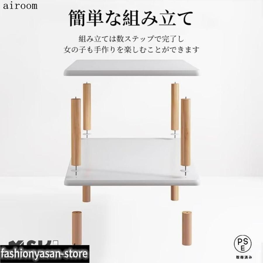 木製 キッチンラック