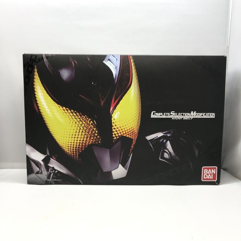 【中古】バンダイ コンプリートセレクションモディフィケーション キバットベルト 開封品 仮面ライダーキバ[97]