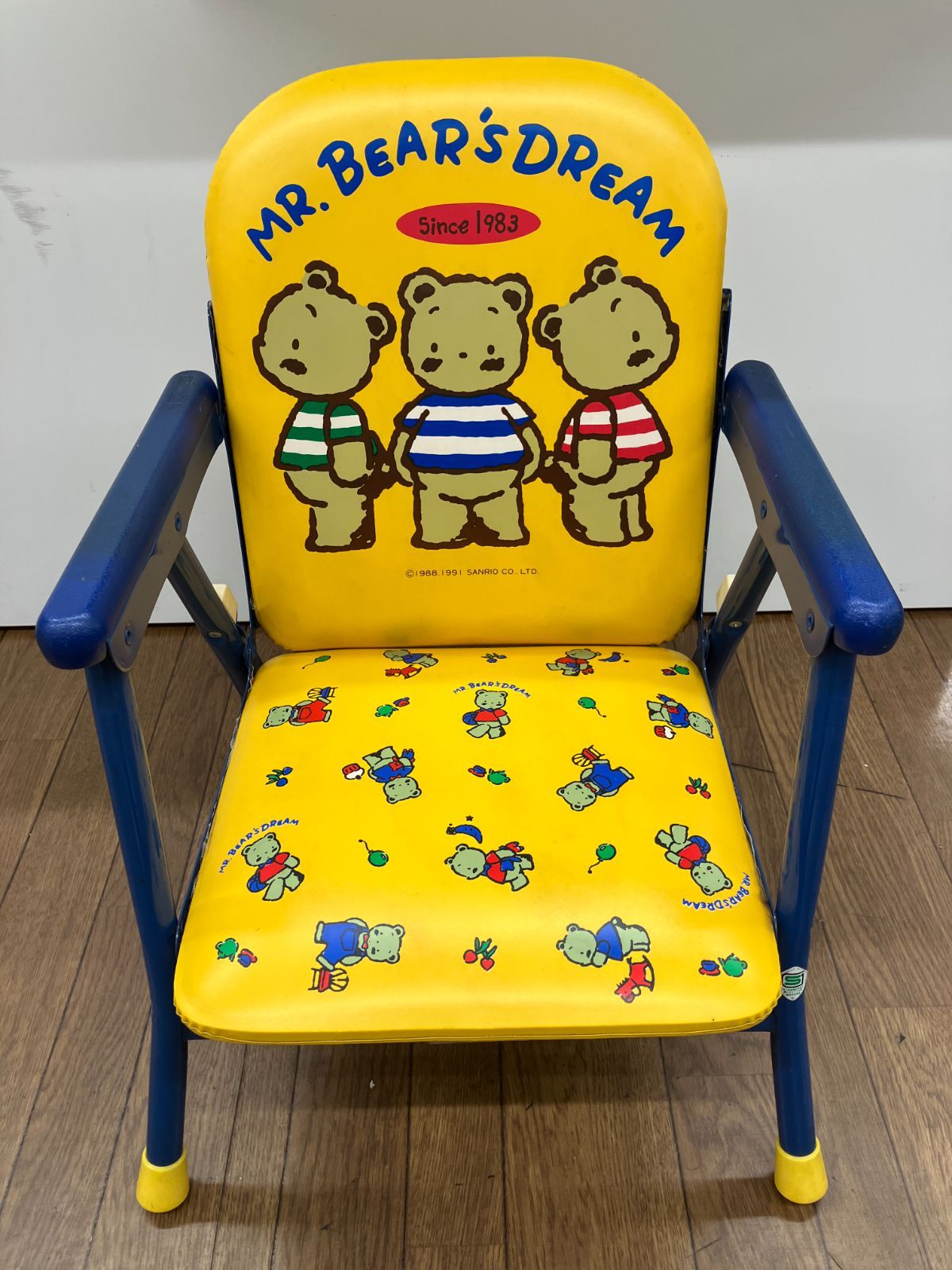 レトロ】monmon サンリオ ローチェア ミスターベアーズドリーム (C10 レトロ】monmon サンリオ ローチェア ミスターベアーズドリーム (C10