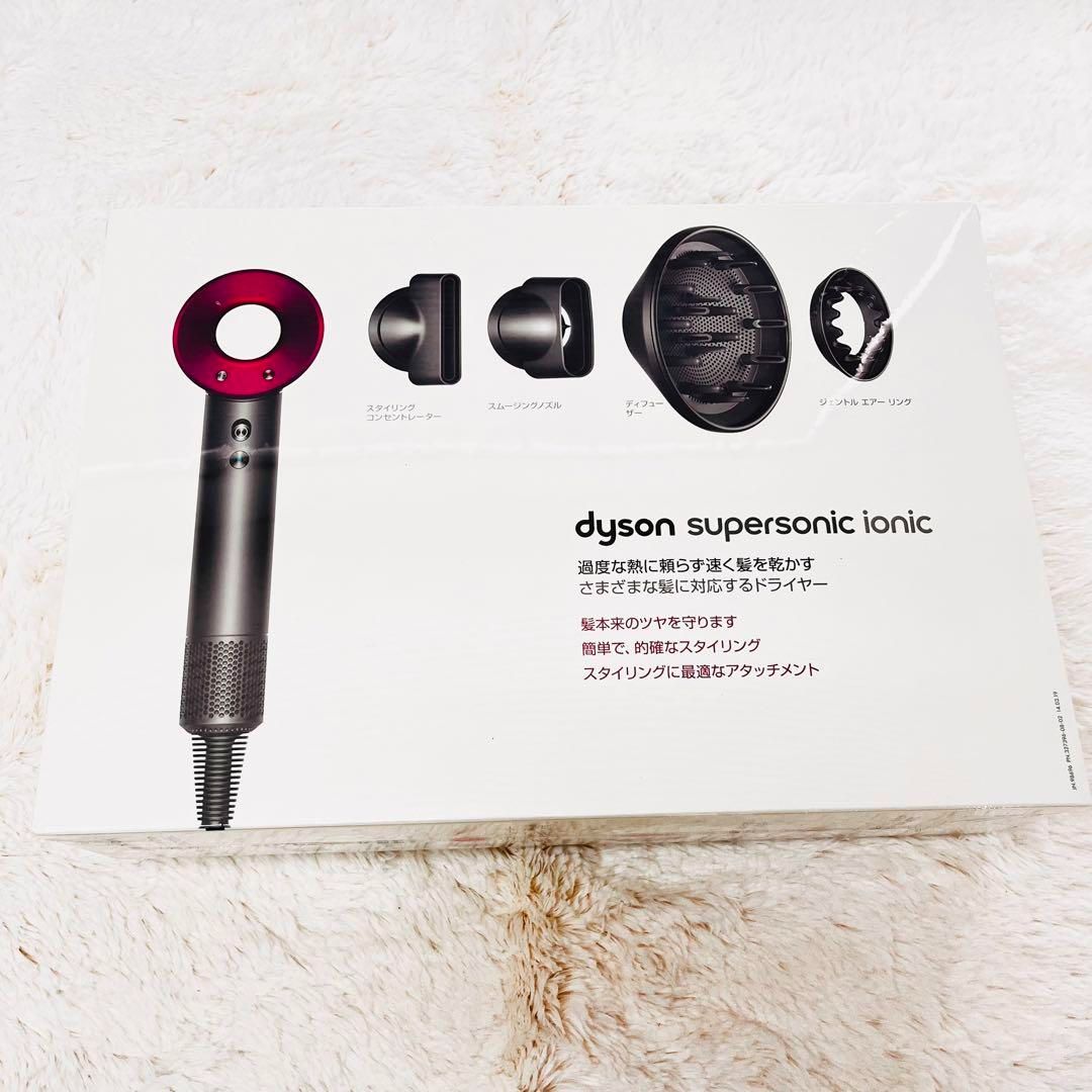 ダイソンドライヤー HD03 アイアン／ピンク(P56) 動作品 美品 ダイソン