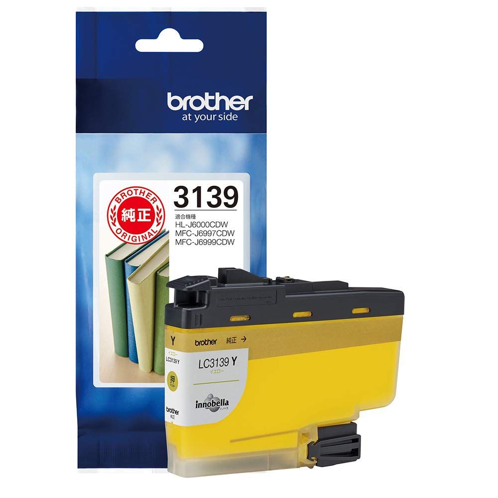 EPSON EP-806AB インクジェットプリンター ジャンク品 エプソン EP