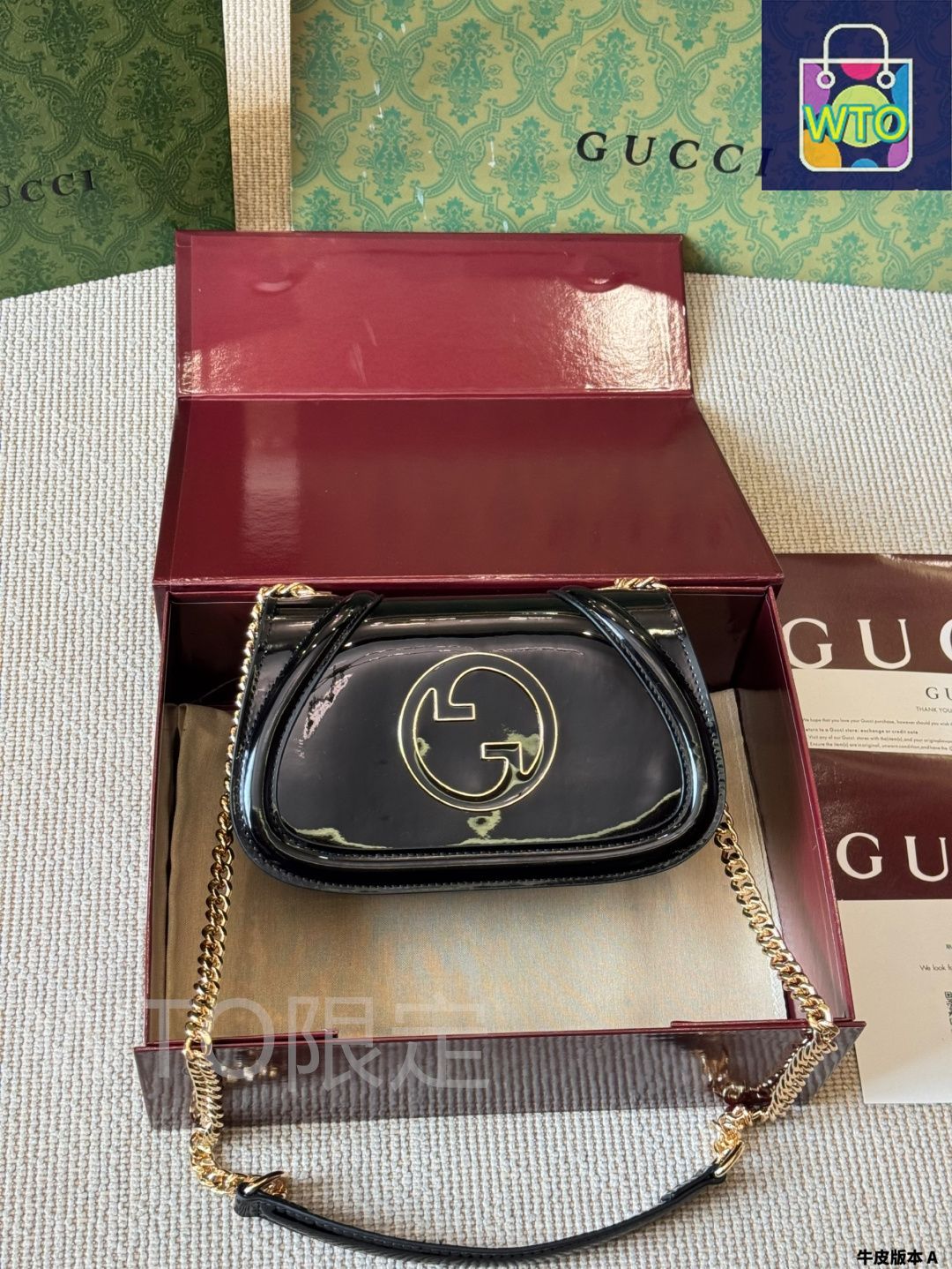 今日特価】Gucci グッチ ブロンディ ハンドバッグ インター