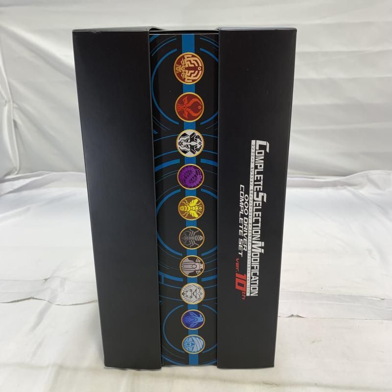中古】開封/箱傷み)BANDAI CSM オーズドライバー コンプリート