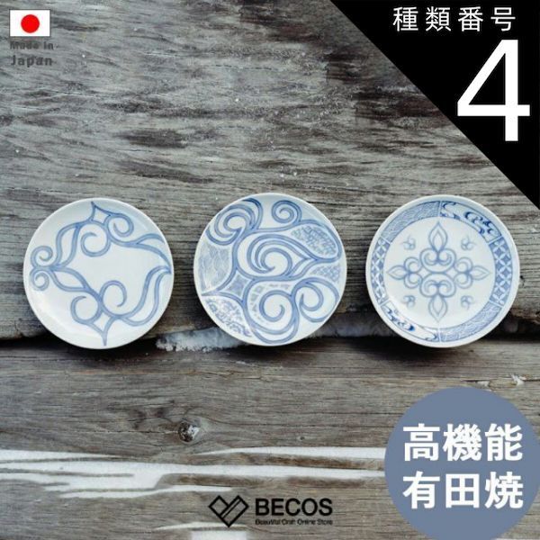 アコヤ本真珠 一連ネックレス シルバー留め具 SILVER刻印