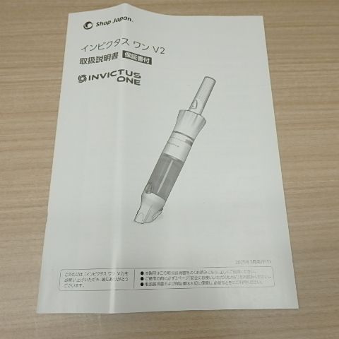 BLK サイクロン式