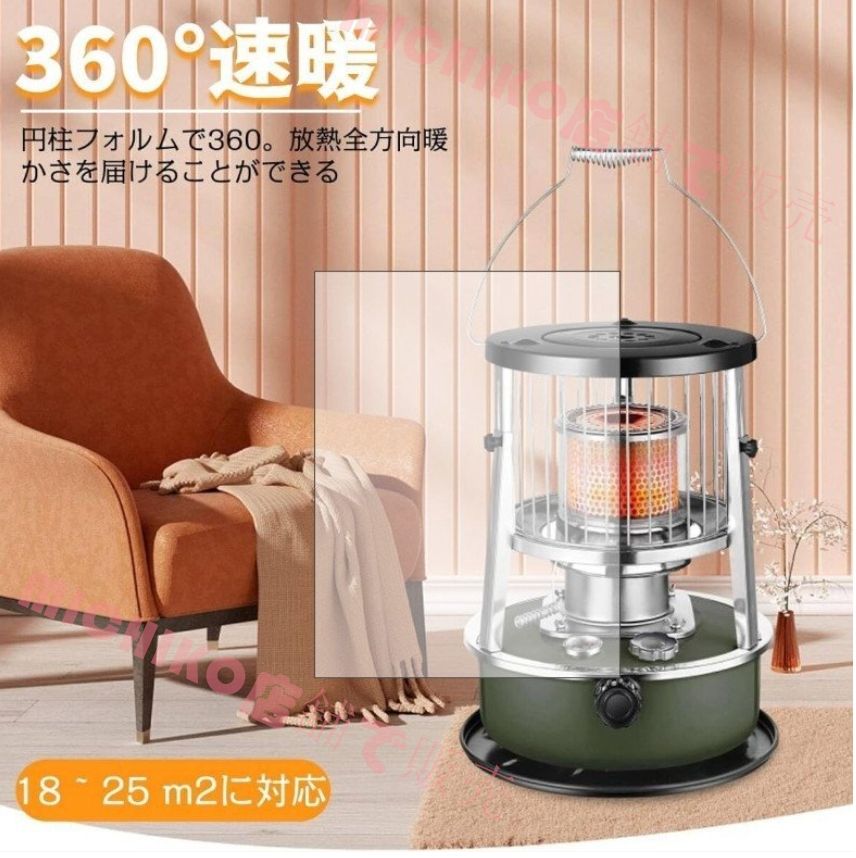 防災 防寒アウトドアストーブA245