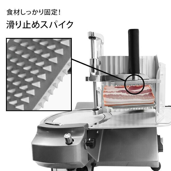 公式】ミナトワークス 業務用 ミートスライサー 高品質イタリア製回転