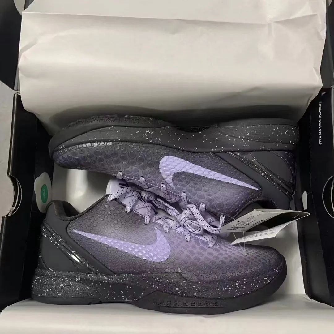 Nike Zoom Kobe 6 Protro 