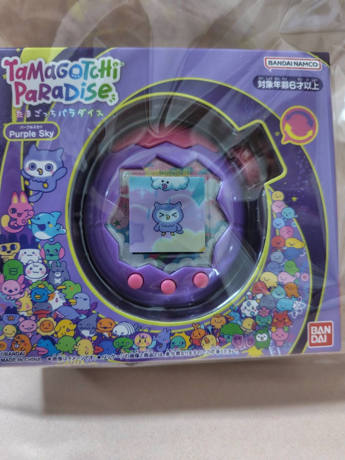 たまごっちすいーつみーつ　紫色 たまごっちすいーつみーつ 紫色 Amazon.co.jp: たまごっちみーつ