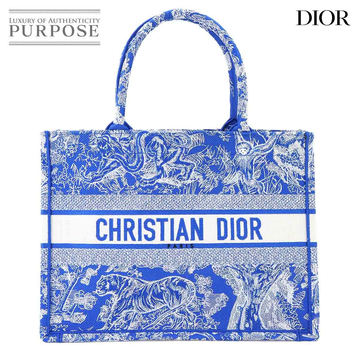 ♥ 展示品 クリスチャン ディオール Christian Dior トワルドゥジュイ ブック トート ミディアム バッグ キャンバス ブルー 90290023