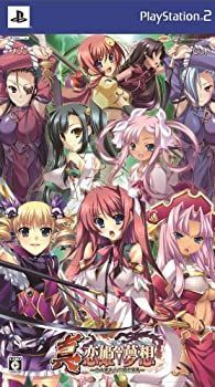 真恋姫夢想、乙女繚乱、三国志演義、限定版 中古】 真 恋姫†夢想~乙女繚乱☆三国志演義~ (限定版) - メルカリ