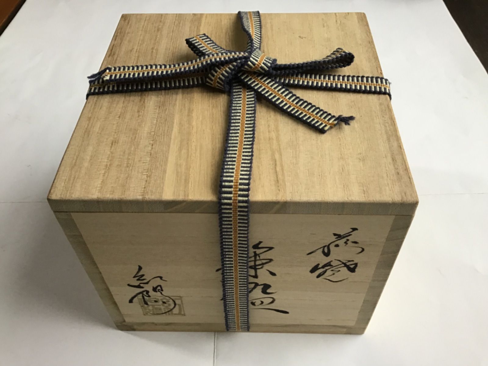 茶道具　萩焼　細水指　林紅陽作　新品 茶道具 萩焼 細水指 林紅陽作 新品 fit=scale-down,w=1200