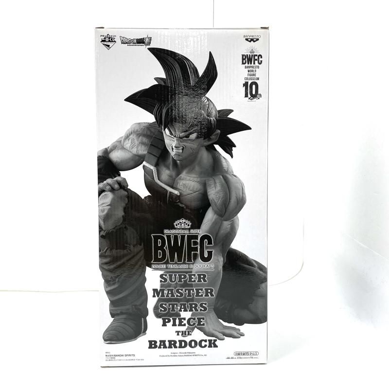 BWFC SUPER MASTER STARS PIECE 孫悟空 BWFC 10th SUPER MASTER STARS