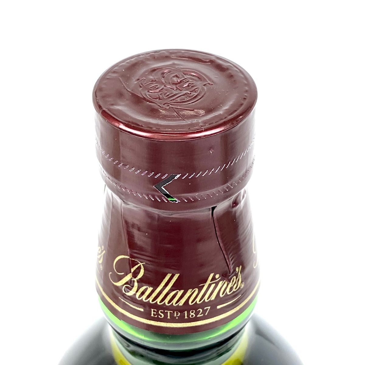 飲料・酒 2本 バランタイン Ballantines 17年 17年 トリビュート