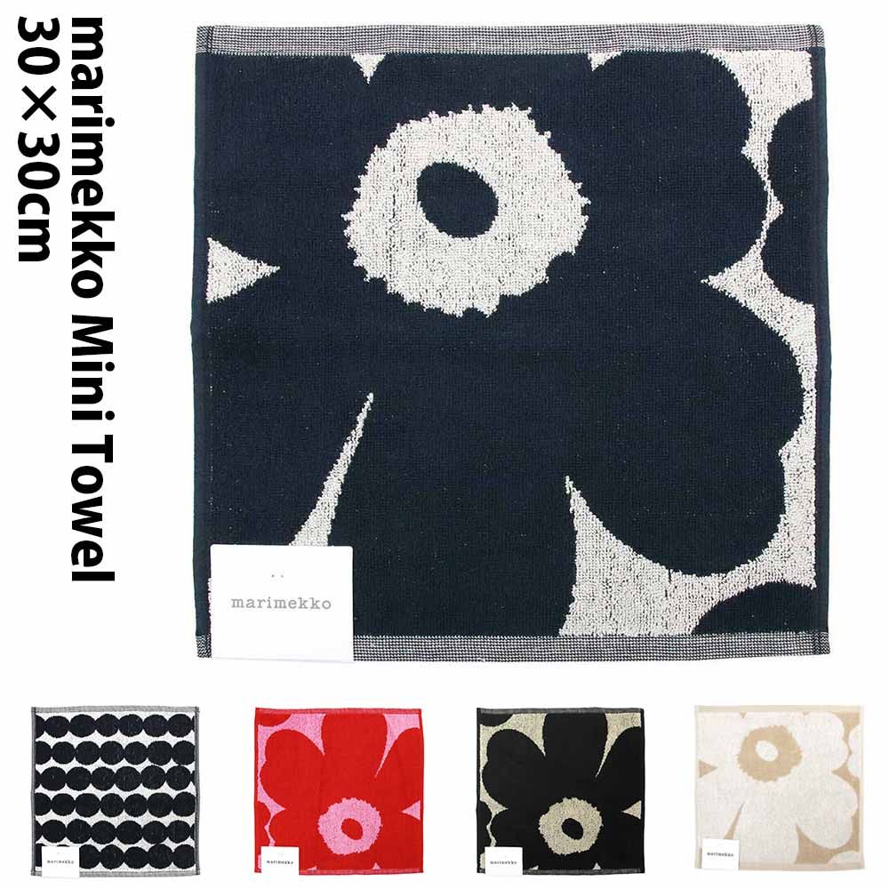 マリメッコ ミニタオル コットン marimekko Mini Towel Cotton Unikko/Rasymatto 30cm