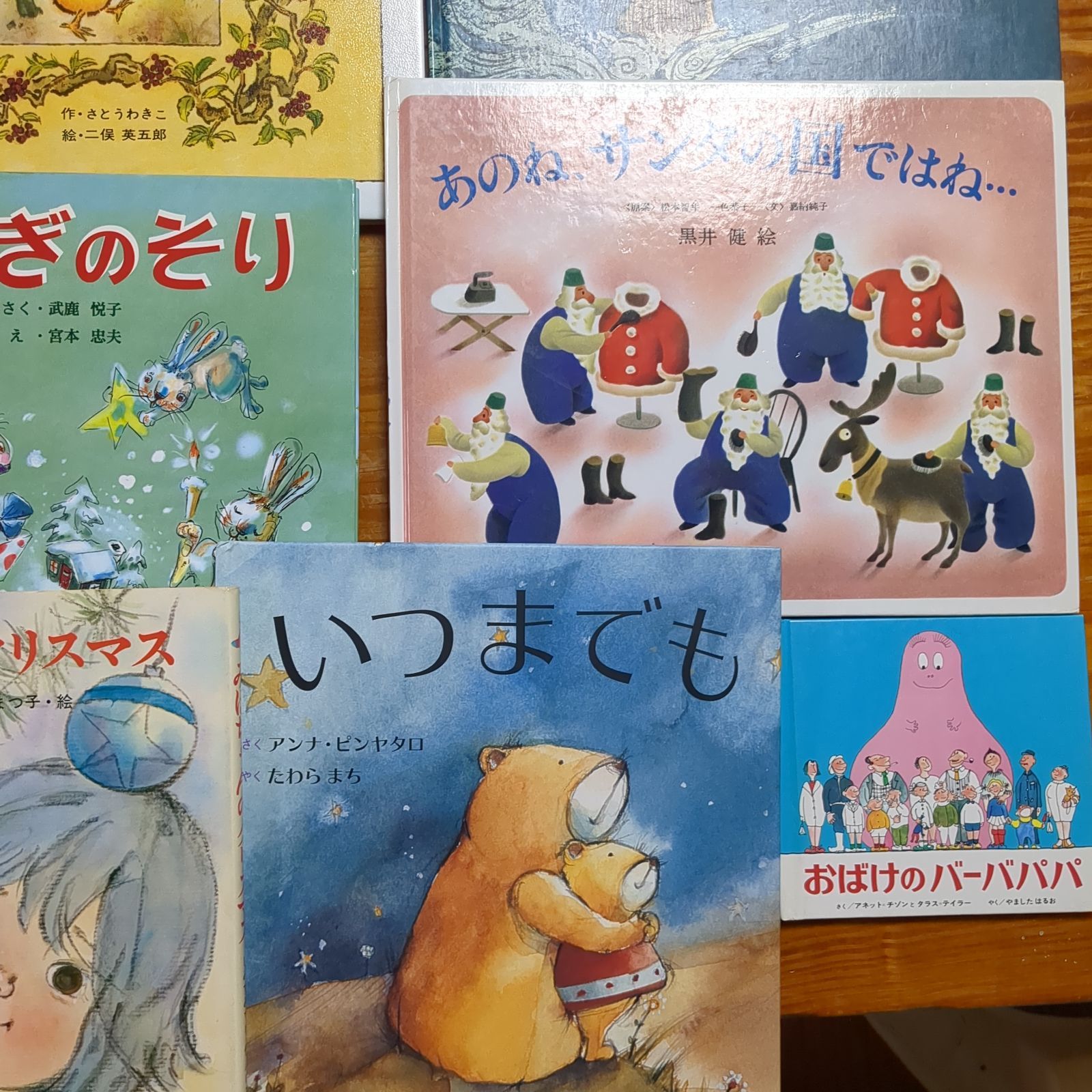 くもん推薦図書　日本昔話含む　絵本　34冊　まとめ　セット　E18 くもん推薦図書 日本昔話含む 絵本 34冊 まとめ セット E18