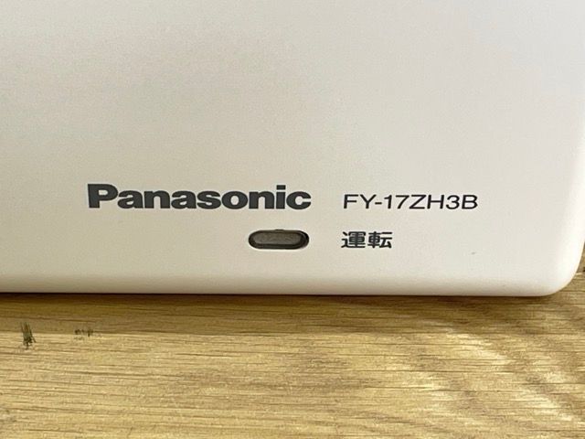未使用品 パナソニック 気調換気扇 Panasonic FY-17ZH3B 住宅設備 2020 