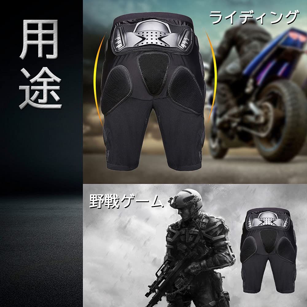 新品 RENHE バイク用 プロテクト パンツインナープロテクター 下半身 メッシュアンダーパンツショート バイク用パンツ 夏 モトクロス バイクウェア 伸縮性に優れ