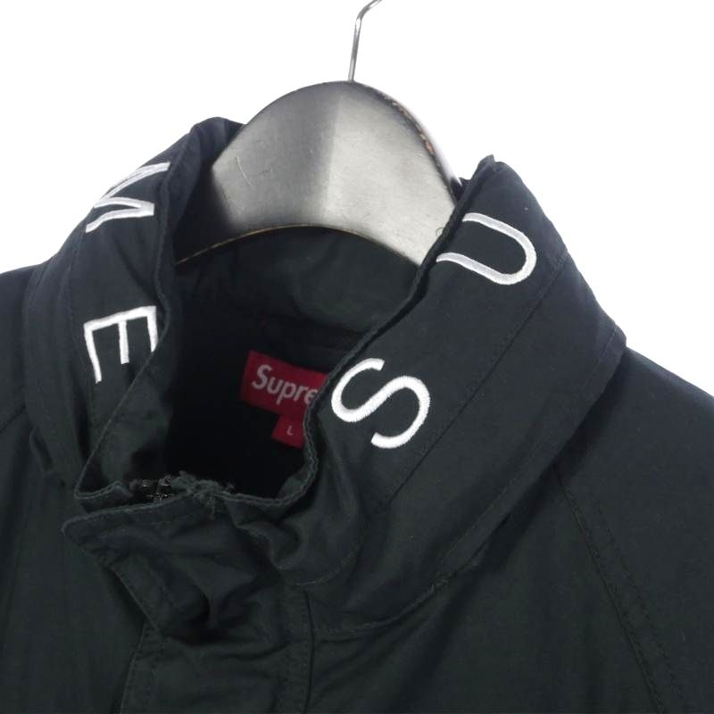 シュプリーム SUPREME 20SS Raglan Court Jacket ラグラン