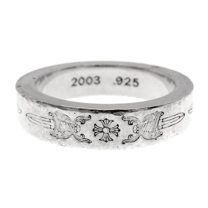 クロムハーツ CHROME HEARTS 6mm SPECER DGR PLS スペーサー ダガー プラス シルバー リング 44807