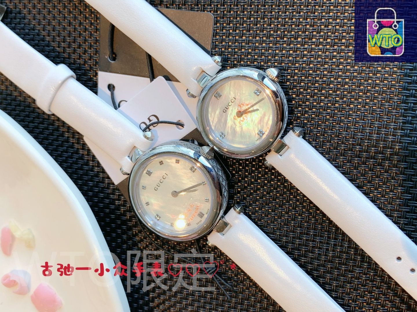 GUCCI グッチ レディース腕時計 27mm｜マザーオブパール×スイス
