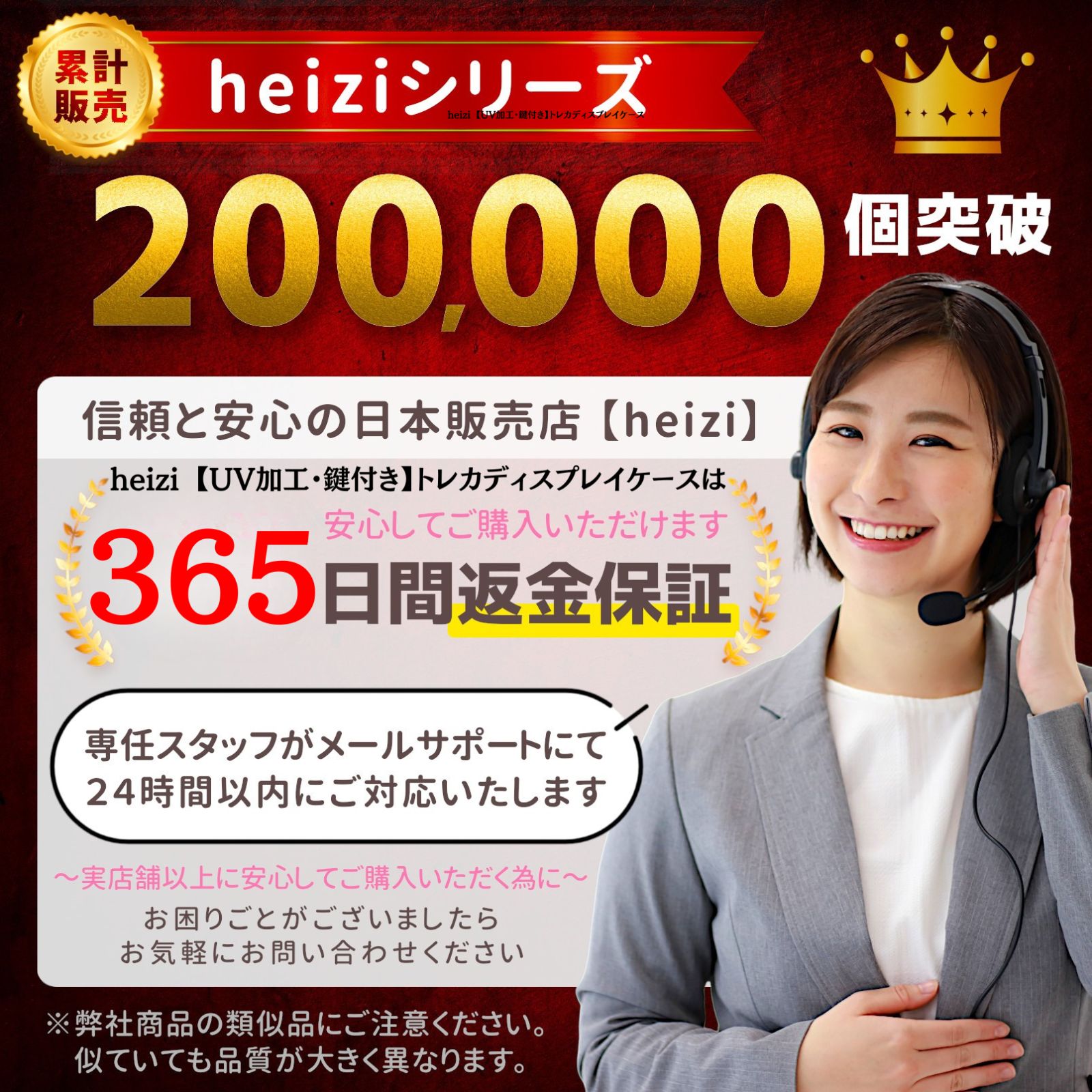 heizi PSAポケモンカード ディスプレイケース 壁掛け コレクション