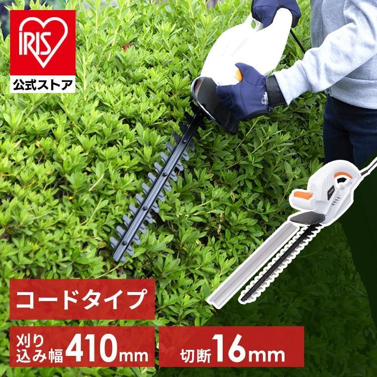 SODATEC CO2レギュレーター、コントローラーセット SODATEC社製 CO2