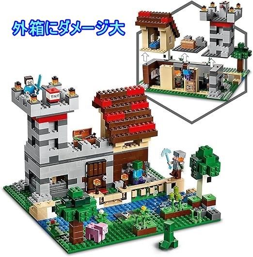 LEGO レゴ マインクラフト ザ・クラフティングボックス 3.0 21161 ブロック おもちゃ トイ 知育玩具 R2403-080 - メルカリ