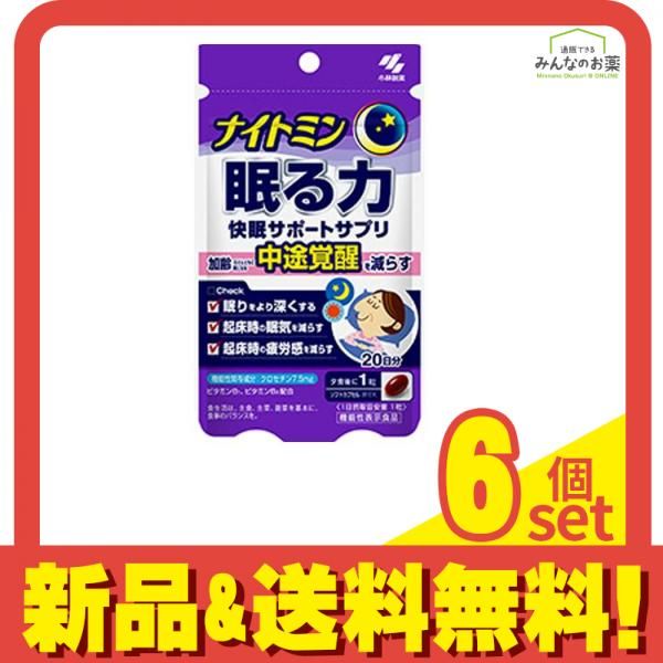 大学入試】英文法語法Vintageヴィンテージ講義動画DVD難関大受験英検