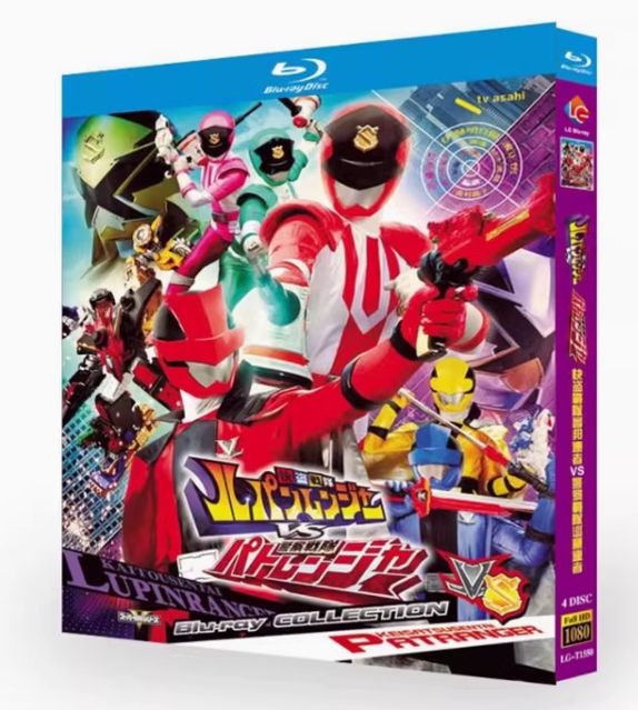 新品未開封】快盗戦隊ルパンレンジャーVS警察戦隊パトレンジャー Blu