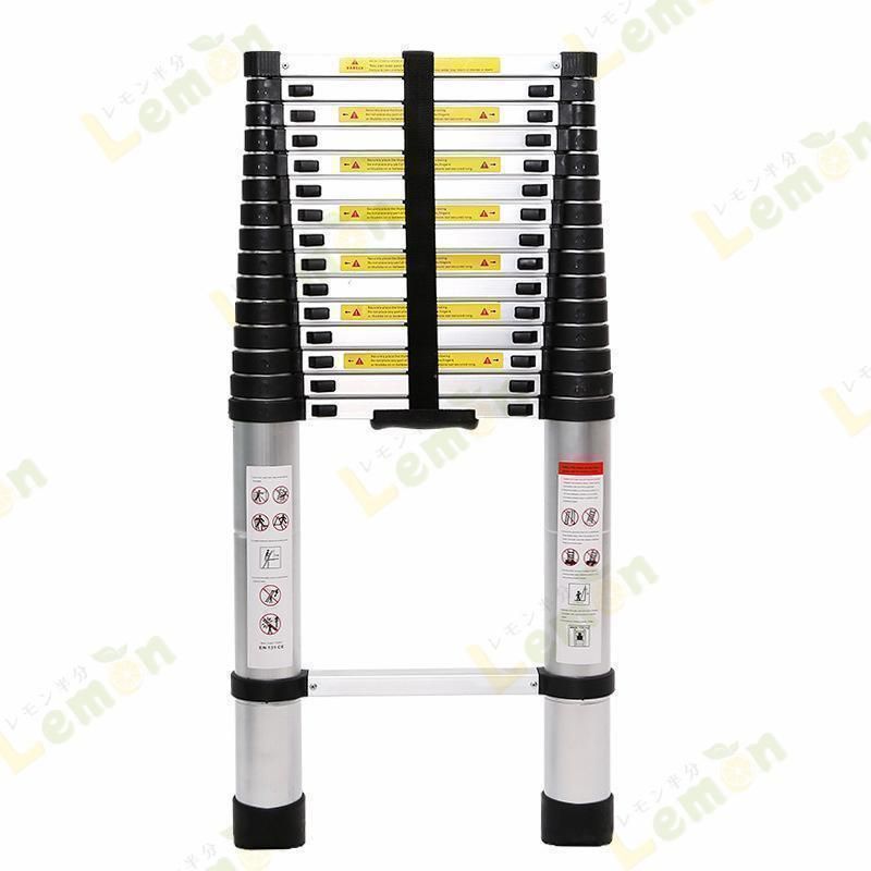 アルミ コンパクト