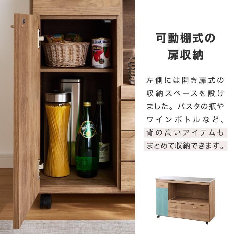 キッチンカウンター