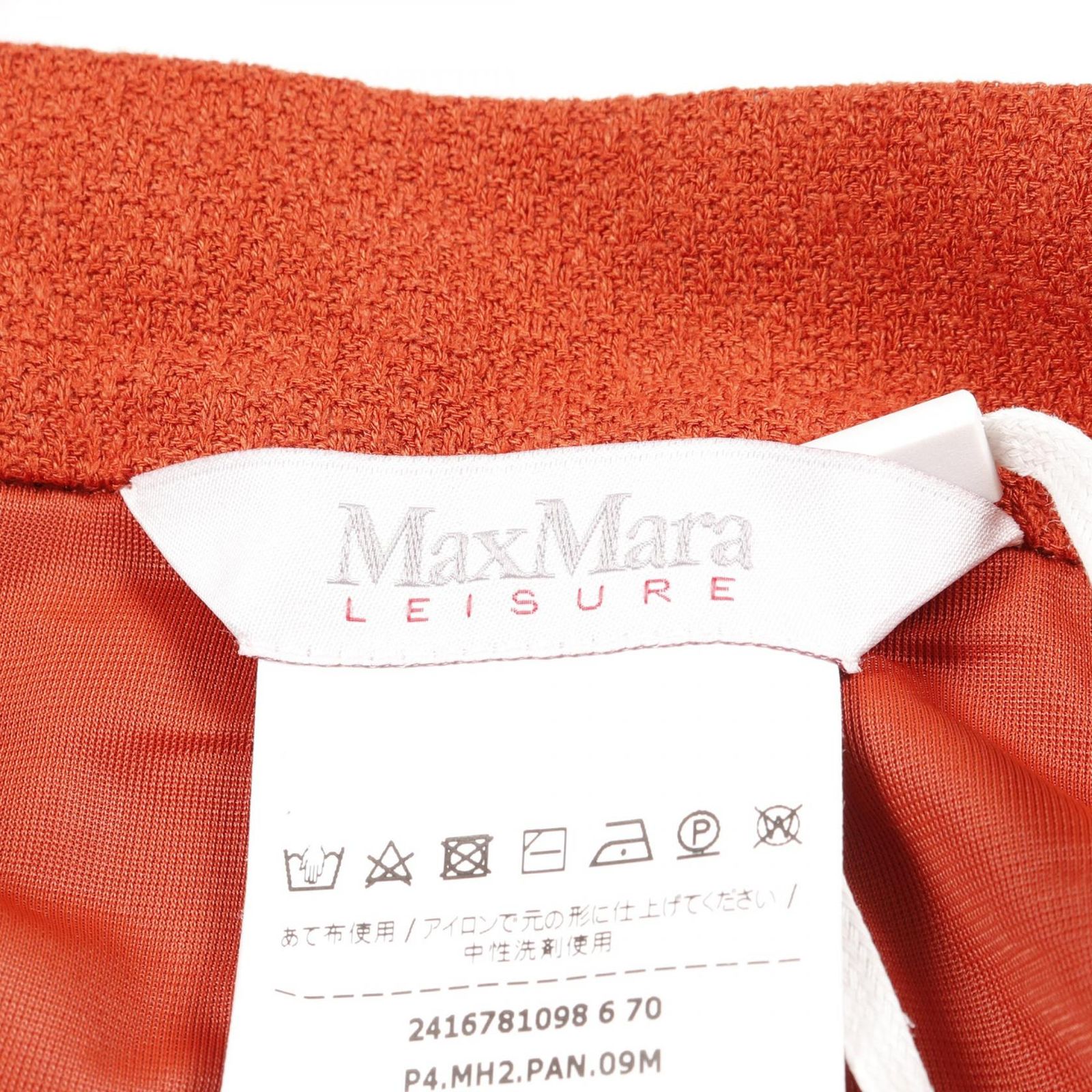 マックスマーラ MAX MARA パンツ Brina 2416781098 オレンジ ファブリック レーヨン パンツ レディース Used A