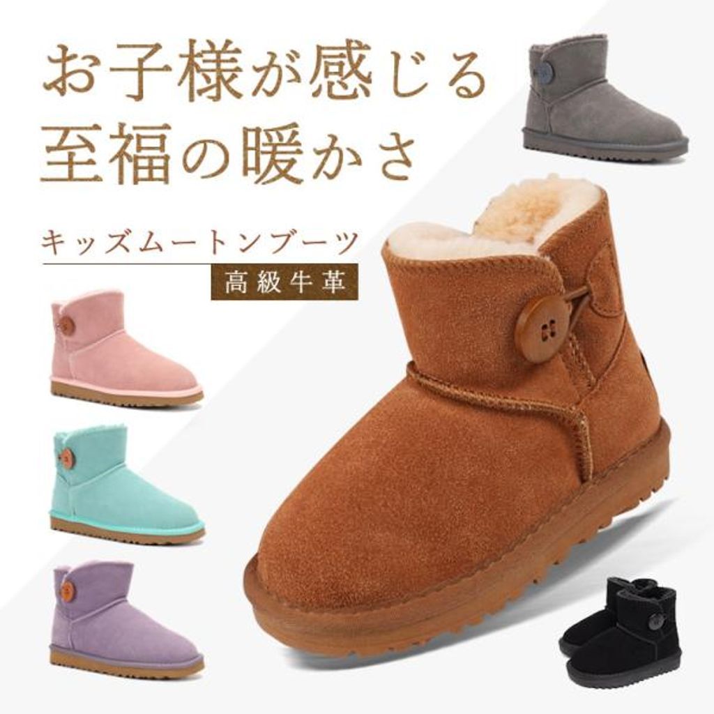 あし BMZ ASHI-TORE WAKING アシトレ ウォーキング MEN WOMEN INSOLE