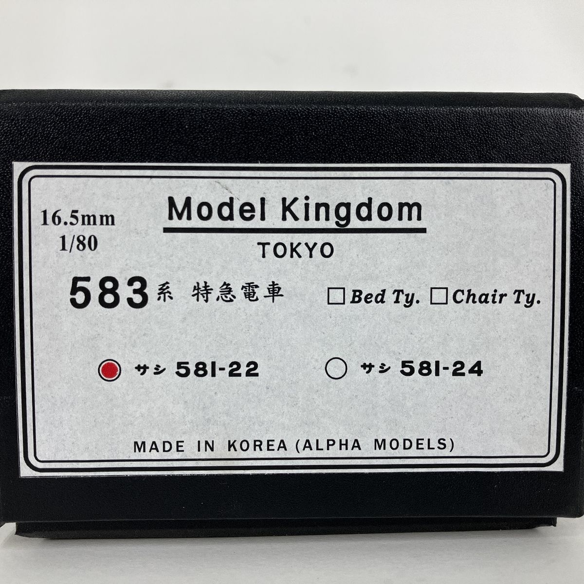 良好 Y10014686