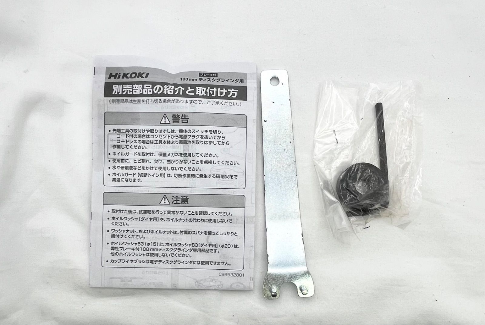 100mmコードレスディスクグラインダ36v 00135