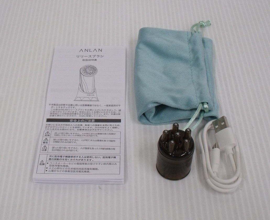 アンラン リリースブラシ 家庭用美顔器 フェイス、ヘッド両用 M-920囗T
