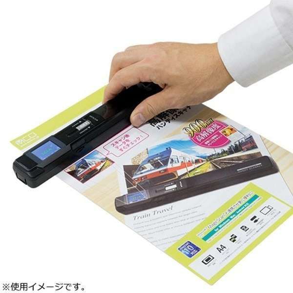 ミヨシ ポータブルモバイルスキャナー UMSC-05 - メルカリ