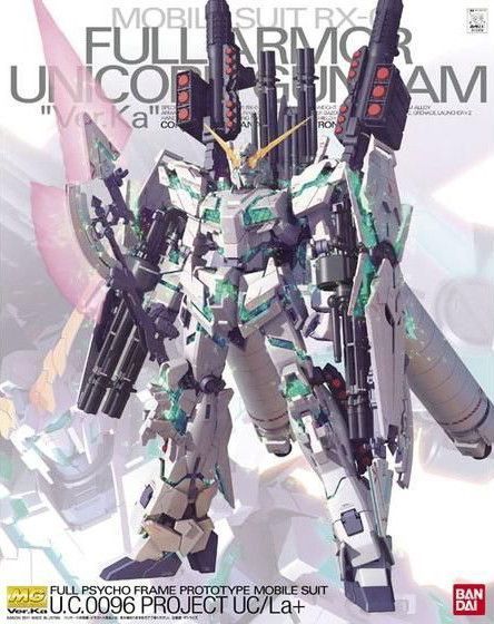 MG FAユニコーンガンダム Ver.Ka 未組み立て