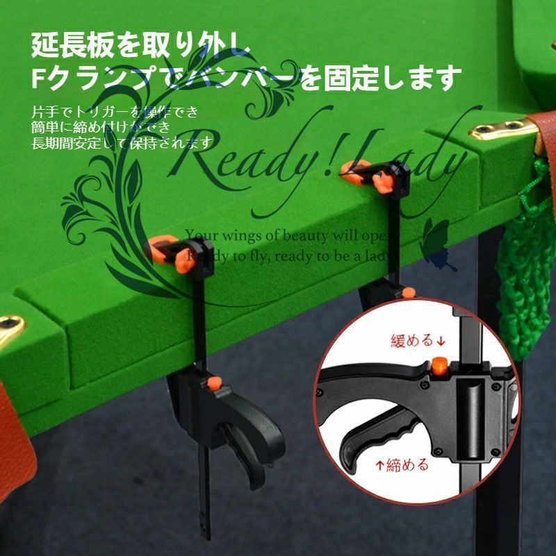 精度向上の必須アイテム